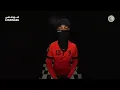 XIIVI x GAL3Y - No. 003 | LOUDNASS