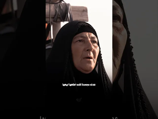 ⁣تبيع كلشي عدها في سبيل خدمة الزائر💔 | وحگ الداست اعله العوز وفتحت لك مواكبها | ملا قحطان البديري