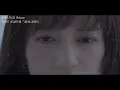 iri 10th Anniversary Best 2016-2025 Trailer