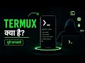 Termux Explained Everything You Need to Know