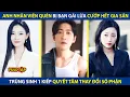 Download Lagu Anh Nhân Viên Quèn Bị Bạn Gái Lừa Cướp Hết Tài Sản, Trùng Sinh 1 Kiếp Quyết Tâm Thay Đổi Sô Phận
