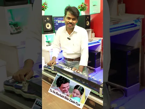 #लग रहा है मुझे तेरी हर की कसम #Tune Bechain Itna Ziyada Kiya #Anil Anand Banjo #shortvideio