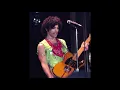 Partyup, Live '81 • Prince