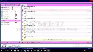 احلى بعصه  لي  روم  مشتهي كلمة احبك من قبل    قيوسي    بعد لا  تحظرون العالم بدون سبب يا زباله دندنها