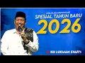 Lagu TERBARU ‼️ NGAJI LUCU BIKIN PERUT KAKU BARENG KH LUKMAN SYAFII SPESIAL AWAL TAHUN BARU 2026