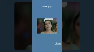 اغنية عزيزى الاكتئاب دندنها