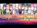(FULL + LYRICS) Yume ga Bokura no Taiyou sa - Nijigasaki High School Idol Club (KAN/ROM/ENG)