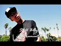 Wiz Khalifa - Still Blazin Instrumental (Kush & OJ Mixtape)