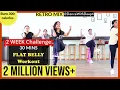 Download Lagu DWD#104 | 30mins Daily BELLY FAT BURN Workout | Easy Exercise to Lose weight 3-5kgs #dancewithdeepti