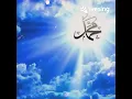 Download Lagu Nabi Muhammad mataharinya dunia - Cover Chi