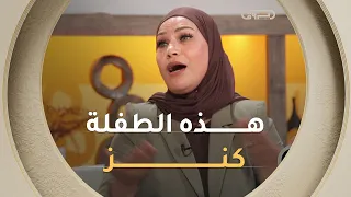 فريدة عبري توجه رسالة قوية لأصحاب القلوب القاسية 👏👏