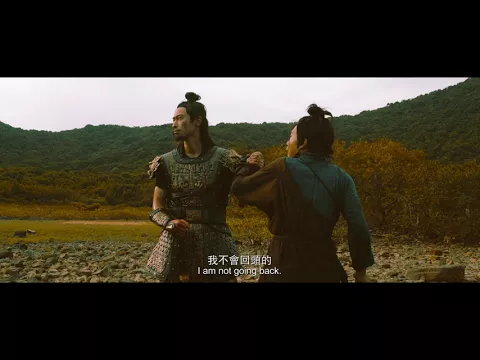 《渡邊人》Raging Through River 第十二屆鮮浪潮國際短片節（本地競賽短片）