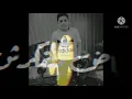 youssef Salah 44444