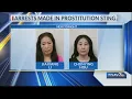 Statesboro police make arrests in undercover massage parlor sting