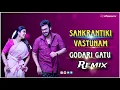 Download Lagu Godari Gattu Song Remix || Dj Hemanth || Sankranthiki Vastunam Venkatesh || Telugu Remix 2025