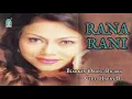 Download Lagu RANA RANI - BIARKAN ORANG BICARA