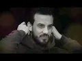 يبن الناس | الفنان محمد الجبوري 2024 حصرياً [ Offecial Lyric Video ]