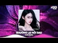 Lagu NHẠC REMIX TIKTOK TRIỆU VIEW - BXH Nhạc Trẻ Remix Hay Nhất Hiện Nay🎼Top 20 Nhạc TikTok Hay 2026