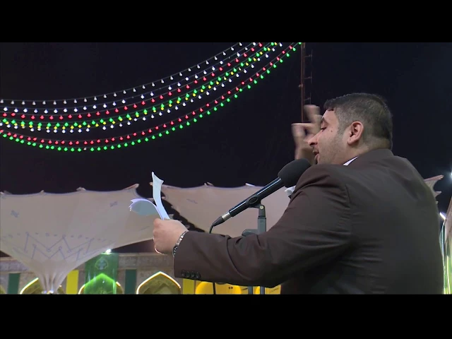 ⁣الرادود السيد علي العوادي || المحفل القرآني بذكرى عيد الغدير الاغر 1438هـ