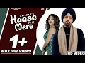 HAASE MERE TU LEJA (Official Video) Zaildar | Jashan Nanarh | Gurpreet Baidwan | Music Builderzz