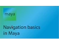 Maya Tutorial 1 - Navigation basics in Maya 2016