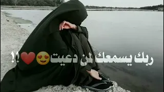 ابتسم للناس وارسم بالامل         دندنها