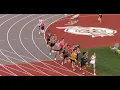 2025 OHSAA State Championships - D1