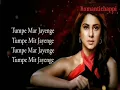 Download Lagu Tumpe Mar Jayenge (LYRICS) Palak Muchhal | Himesh Reshmmiya | Heart Touching Song 2022..