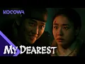 Download Lagu Cornered By Enemies, She's Saved By The Man She Hates | My Dearest EP4 | KOCOWA+