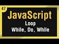 Learn JavaScript in Arabic - Loops While Do While