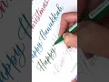 How to Write Happy Kwanzaa in Calligraphy Using Calligraphy Skool worksheets