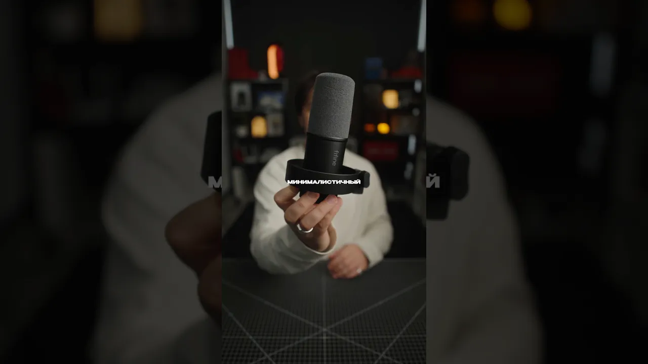 Fifine k688 🎙️