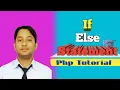 PHP If else Statement in Hindi Urdu Php Conditional statements php tutorial MsirG