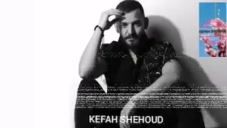 حسام جنيد جايتني مخباية مشاهدة ممتعة 