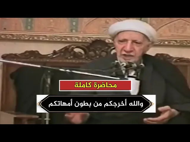 والله أخرجكم من بطون أمهاتكم لا تعلمون شيئا | د.احمد الوائلي