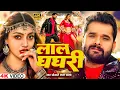 Download Lagu #Neelam_Giri का सुपर हिट वायरल गाना | तोहर प्यार ह कि पिपरा के भूत | Tohar Pyar Ho ki Pipra Ke Bhoot