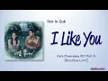 Seo In Guk (서인국) – 너를 좋아해 (I Like You) [Cafe Minamdang OST Part 6] [Color_Coded_Rom|Eng Lyrics]