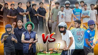 কাউয়া খেদানি V/S বগলা খেদানি || World Cup || Best Funny Video 2026 || Baccha Party School 