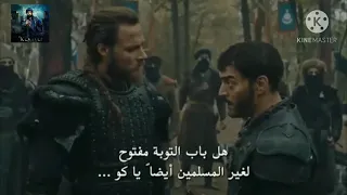 محبوب الملايين جيركوتاي يدخل الاسلام 