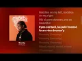 1T1 – Bouwey ft. Theomaa (Lyrics) | Str8Lyrical
