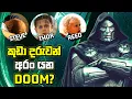 Lagu Avengers Doomsday සම්බන්ද Shocking Theories 4ක්‌ - මොළ විකාර වෙනවා