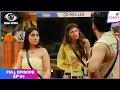 Download Lagu Bigg Boss 19 | Full Episode - 4 | Day 03: ‘Daal’ Mein Kuch Kaala Hai | Colors TV