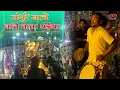 Download Lagu Langure Nache - Aage Navratri Tihar - Dukalu Yadav - Chhattisgarhi  Master Lucky Dhumal Raipur 