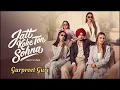 Jatt Koke Ton Sohna (Punjabi Song) Amar Sehmbi | Gurpreet Guri | Kaptaan | Jass Records