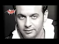 Haollak Eih - Moustafa Amar حقولك ايه - مصطفى قمر
