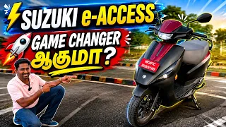 ⚡ Suzuki e-ACCESS Electric Scooter Review | Worth Buying in 2026?