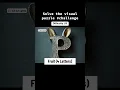 Today s clue Fruit 4 letters Word riddle challenge Brain test Picture challenge