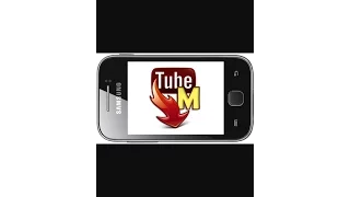 شرح مفصل لبرنامج تيوب ميت Tube Mate 
