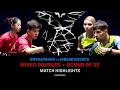 Download Lagu Wang/Botha vs Szocs/Ionescu | XD R32 | #USSMASH 2025