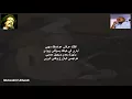 أظنك عرفتى
